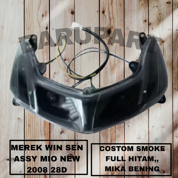 Win Sein ยี่ห้อ Sen Listring Riting Yamaha Mio New Smile Custom Custom Custom Custom Custom ควันที่ก