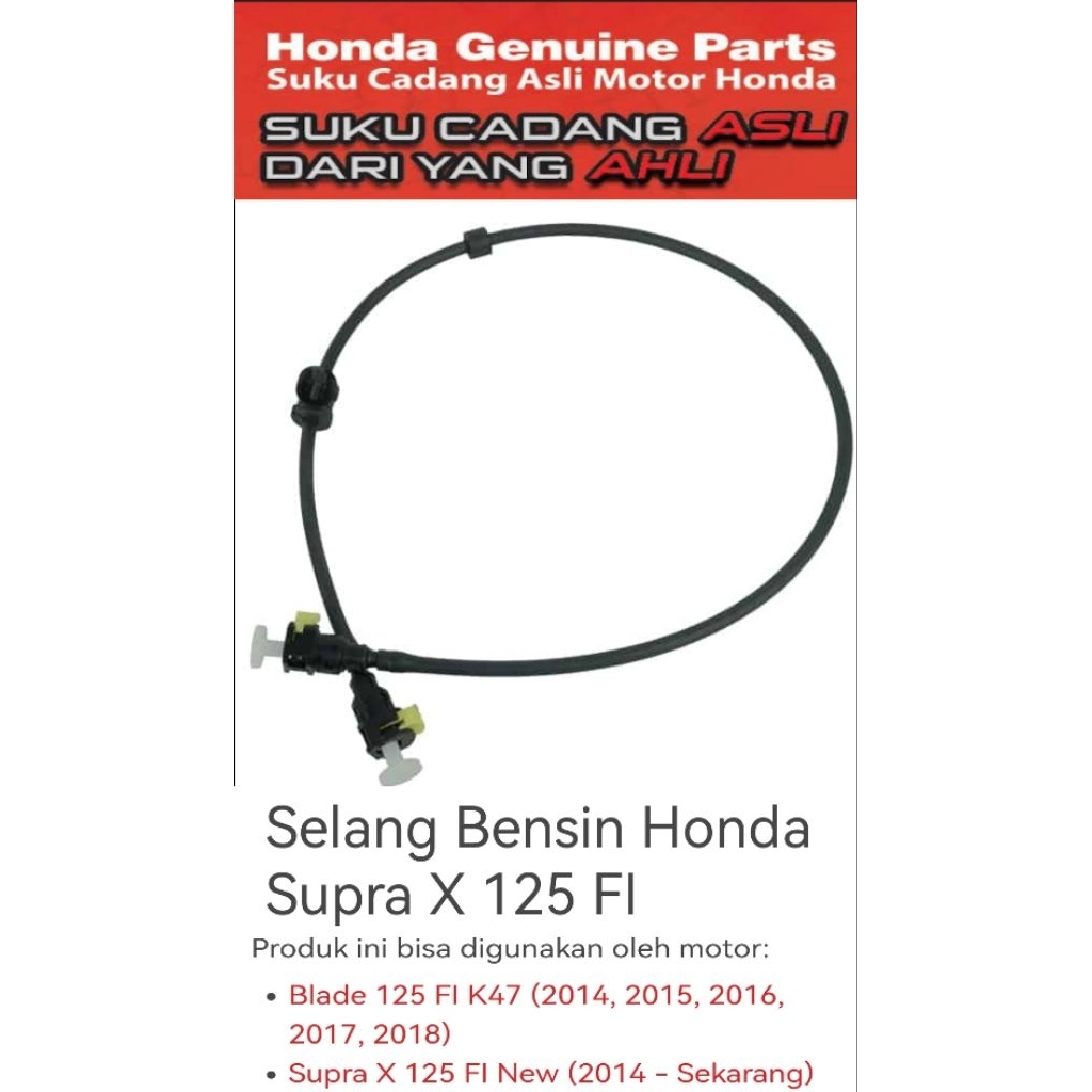17650K41N01 Honda Supra X 125 FI สายยางน้ํามัน
