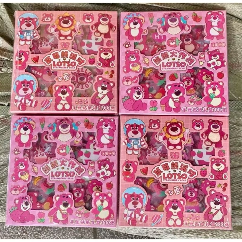 สติ๊กเกอร์ LOTSOO 100 ชิ้นกันน้ํา - สติ๊กเกอร์ LOTSO รับกล่อง 100 แผ่น / สติ๊กเกอร์กันน้ําสําหรับสมุ