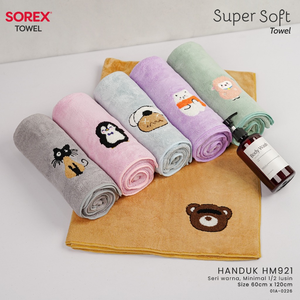 Sorex Microfiber Honeycomb Baby Towel 60x120 cm - นุ่ม ซับน้ํา Cute Motif HM921