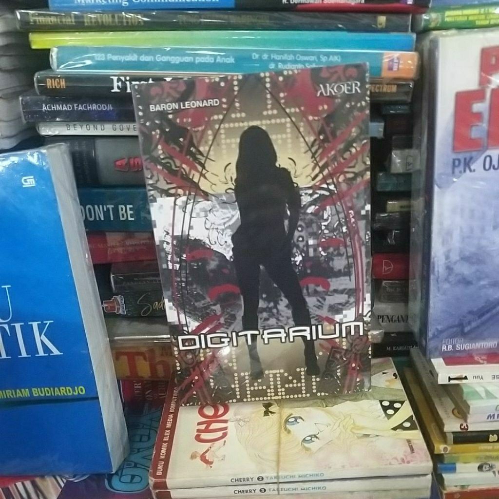 นวนิยายบารอนard digitarium