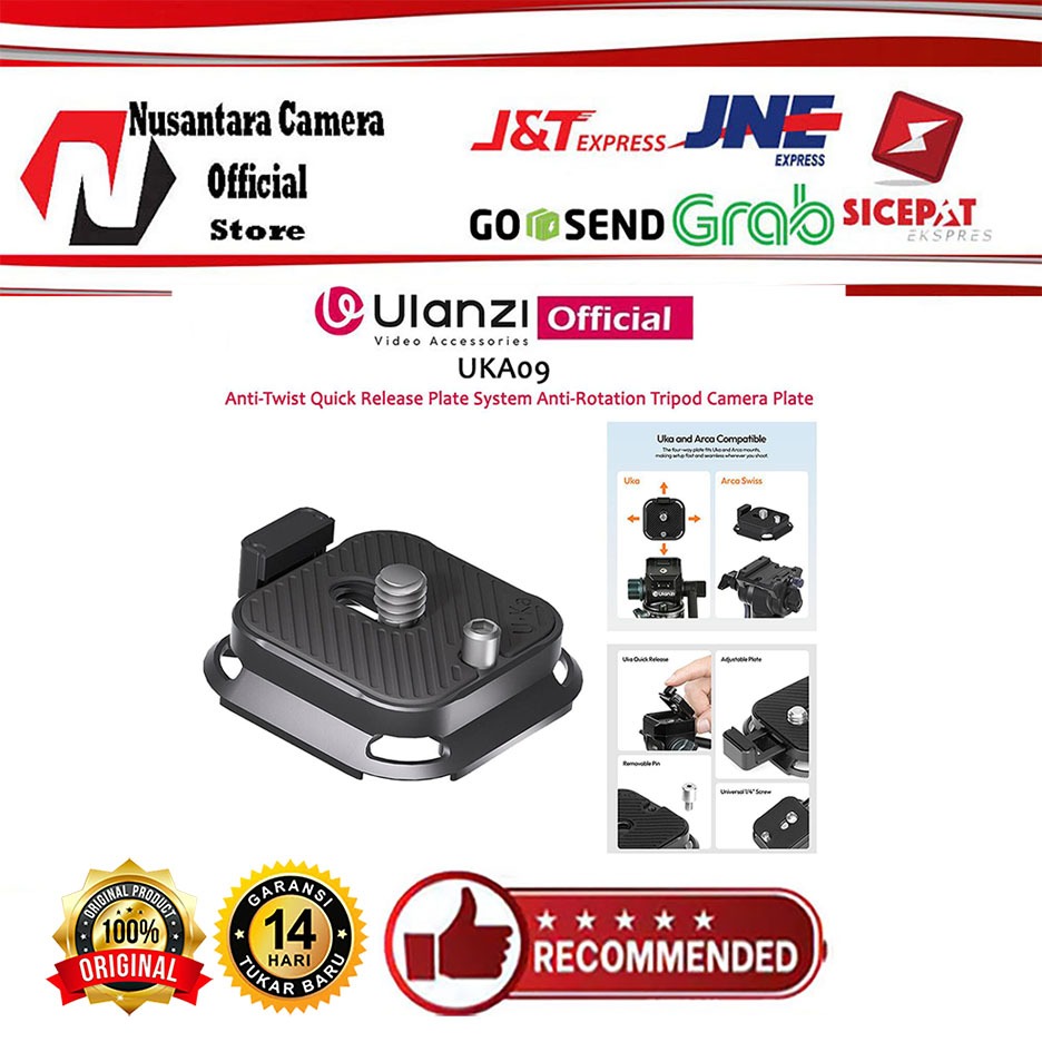 Ulanzi UKA09 UKA Anti-Twist Quick Release Plate ระบบแผ่นกล้องขาตั้งกล้องป้องกันรังสี