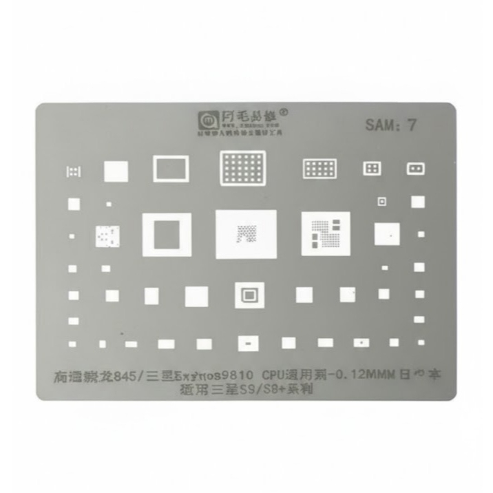 AMAOE SAM:7 QUALCOMM SNAPDRAGON 845/SAM Exynos9810 CPU QUALCOMM SERIES -0.12MM ORIGINAL JAPANESE MAT
