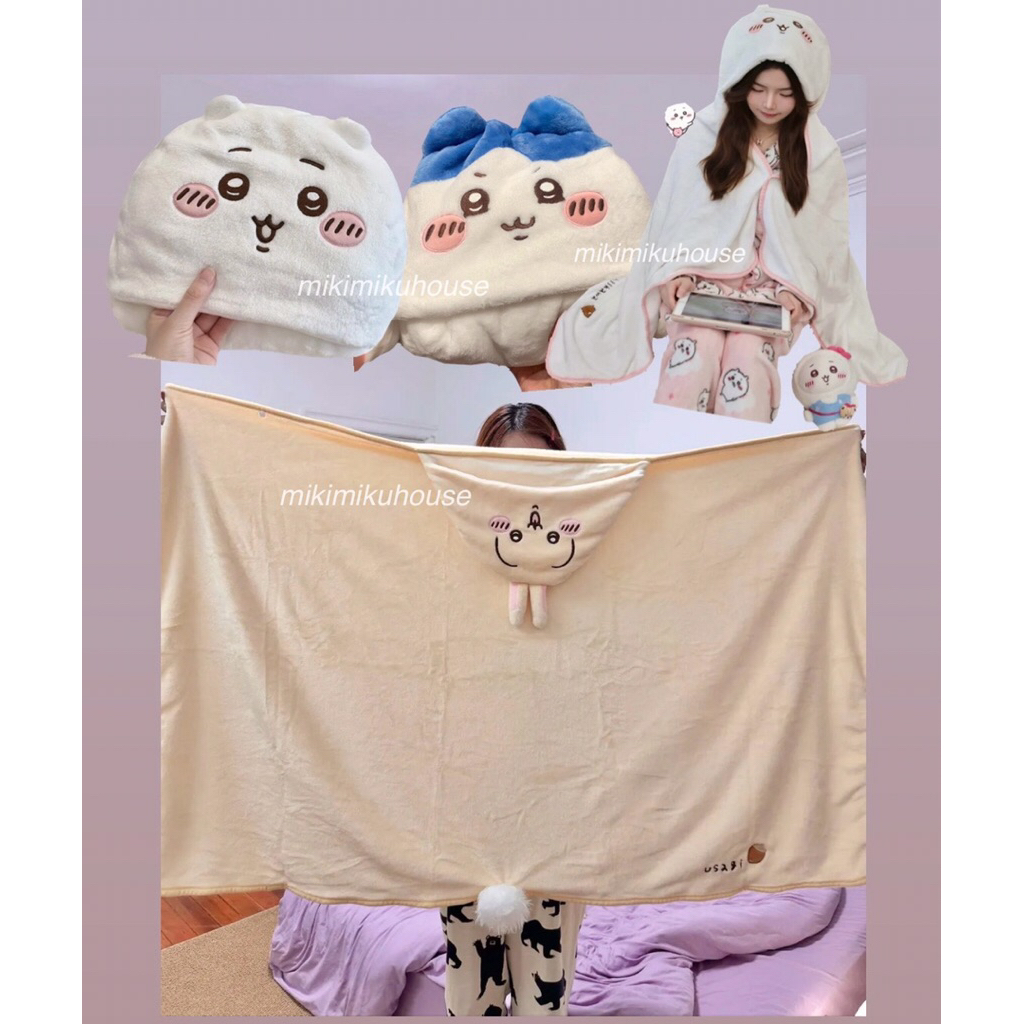MINISO x CHIIKAWA BALMUT HACHIWARE HOODIE BLANKET USAGI CUTE BLANKET CHIKAWA HOODED BLANKET CHIIKAWA