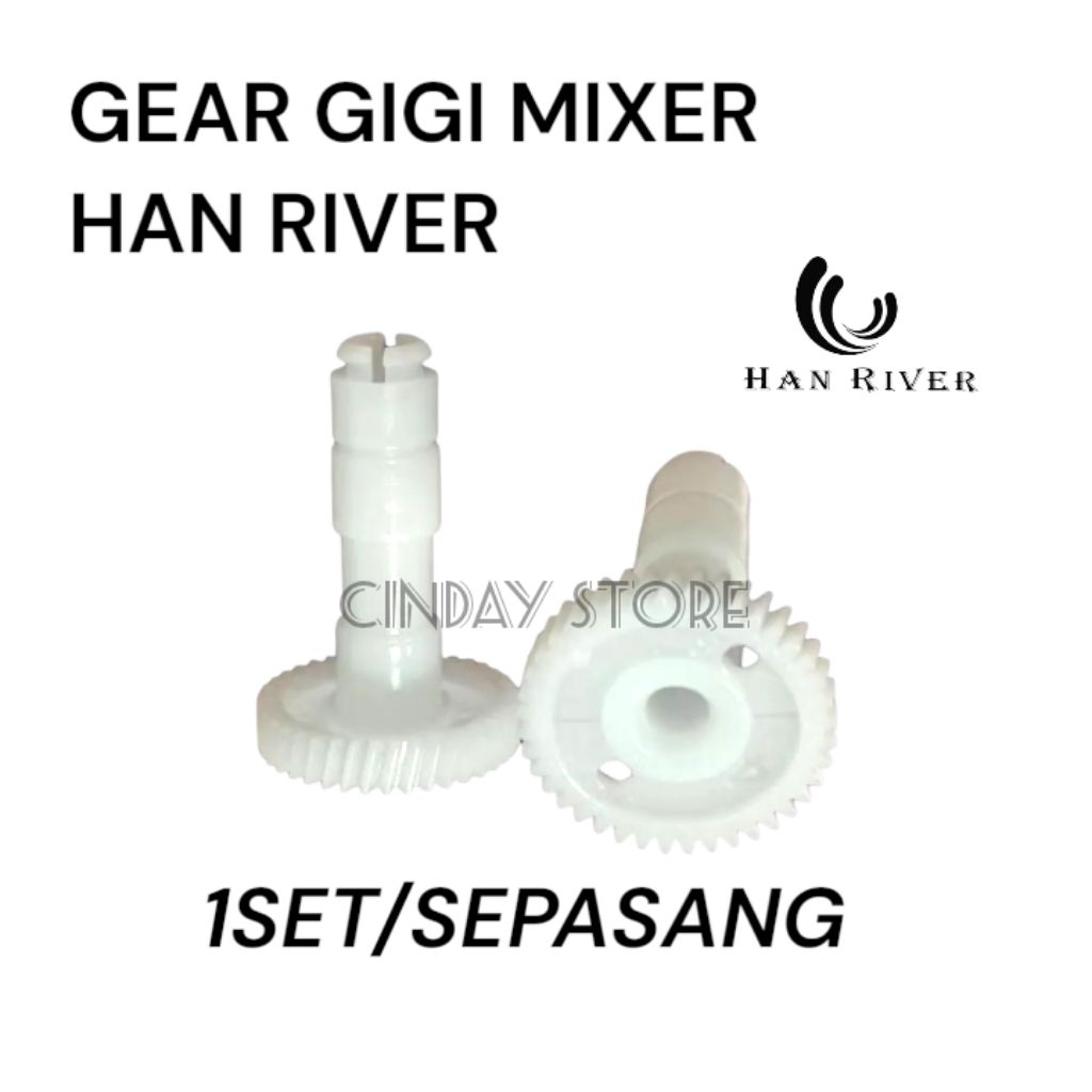 HAN RIVER MIXER GEAR GEAR สําหรับ PAIR OF 2 ชิ้น