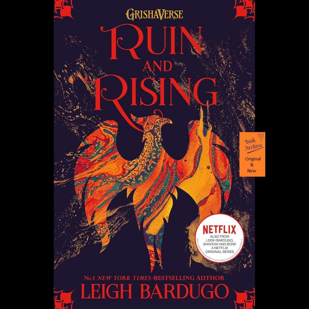 Ruin และ Rising Light Bardugo