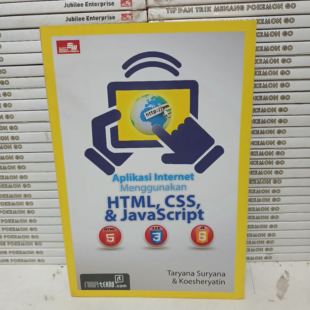 INTERNET หนังสือภาษาอังกฤษ HTML CSS & JAVA SCRIPT