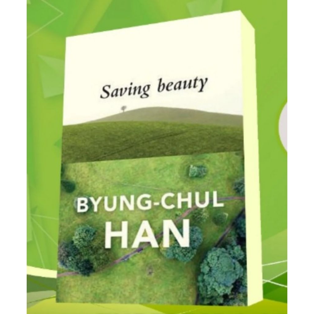 หนังสือ​ ประหยัดความงาม Byung-Chul Han