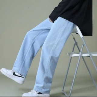 Celana Jeans Panjang Pria Koreanstyle Celana losefit Wisker Retro/Beggy Jeans Pria Gombrang