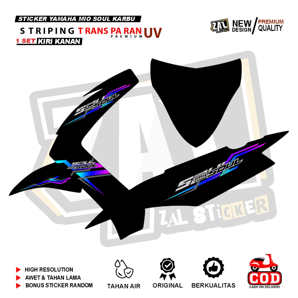 แถบลู่วิ่งสําหรับ MIO SOUL CARBON | MATRIX MOTIF | สติ๊กเกอร์ YAMAHA MIO SOUL BODY