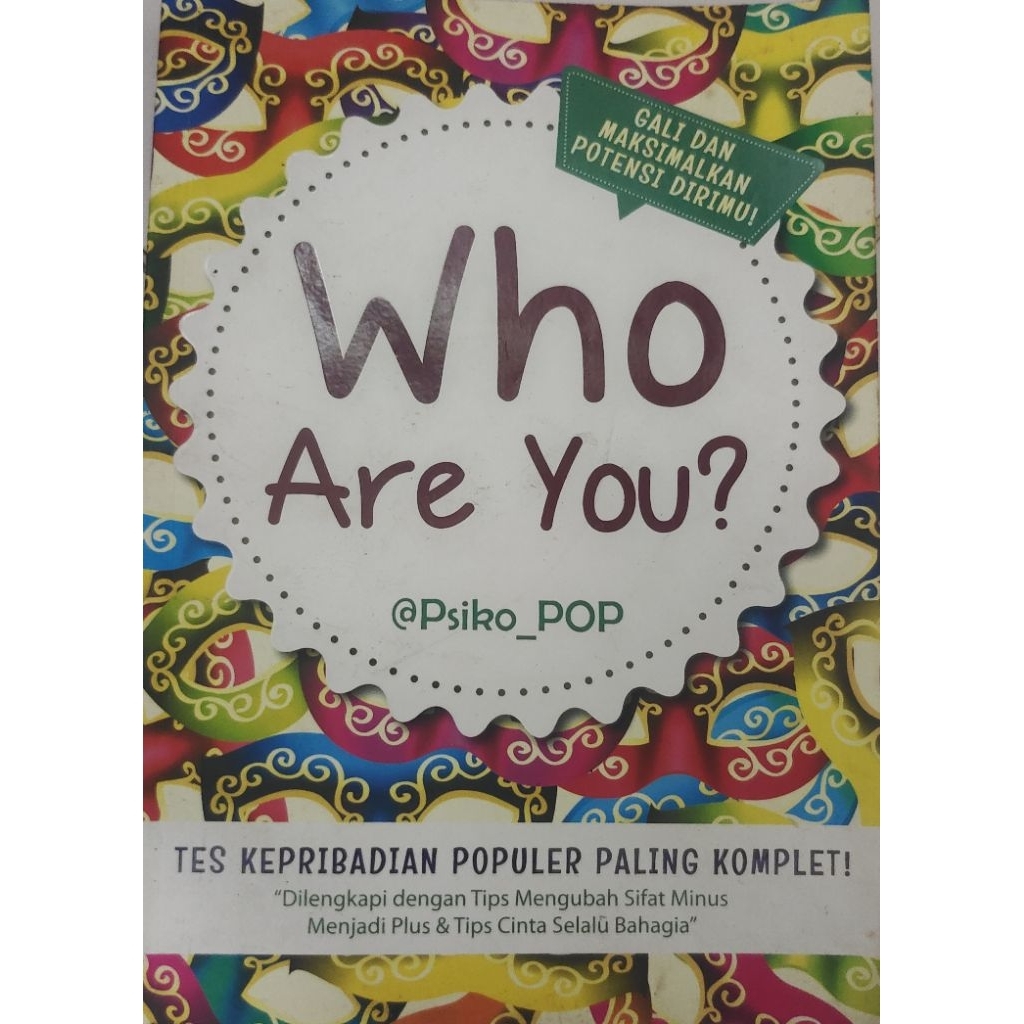 WHO ARE YOU หนังสือต้นฉบับที่ใช้แล้ว