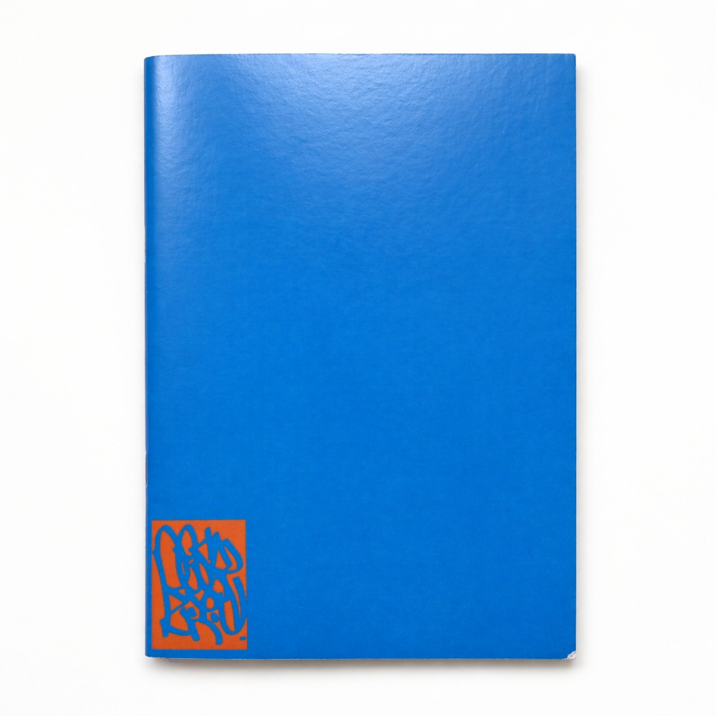 Fuck The Rule Zine**