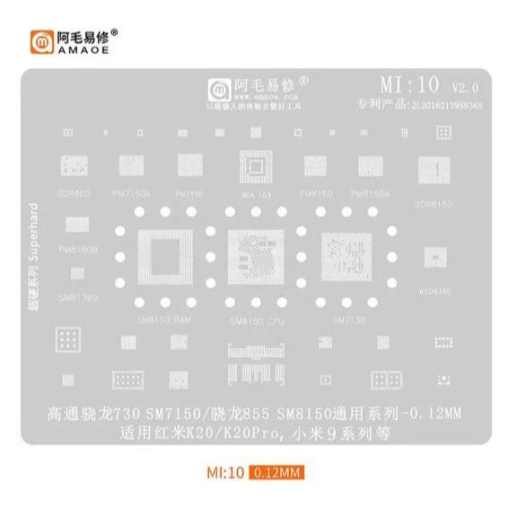 AMAOE MI10 BGA PLATE SUPPORT SM7150,SM8150,PM8150,PM7150,WCD9340