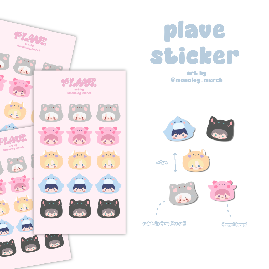 สติ๊กเกอร์ plave chibi character kpop สินค้า