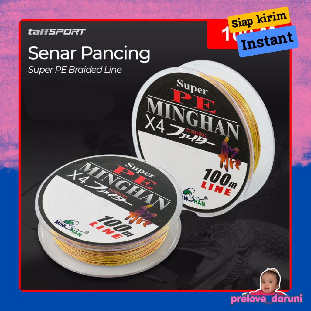 [PD] TaffiSPORT MINGHAN สายถัก Super PE 100M 1.0 - X4 - ไม่มีสี