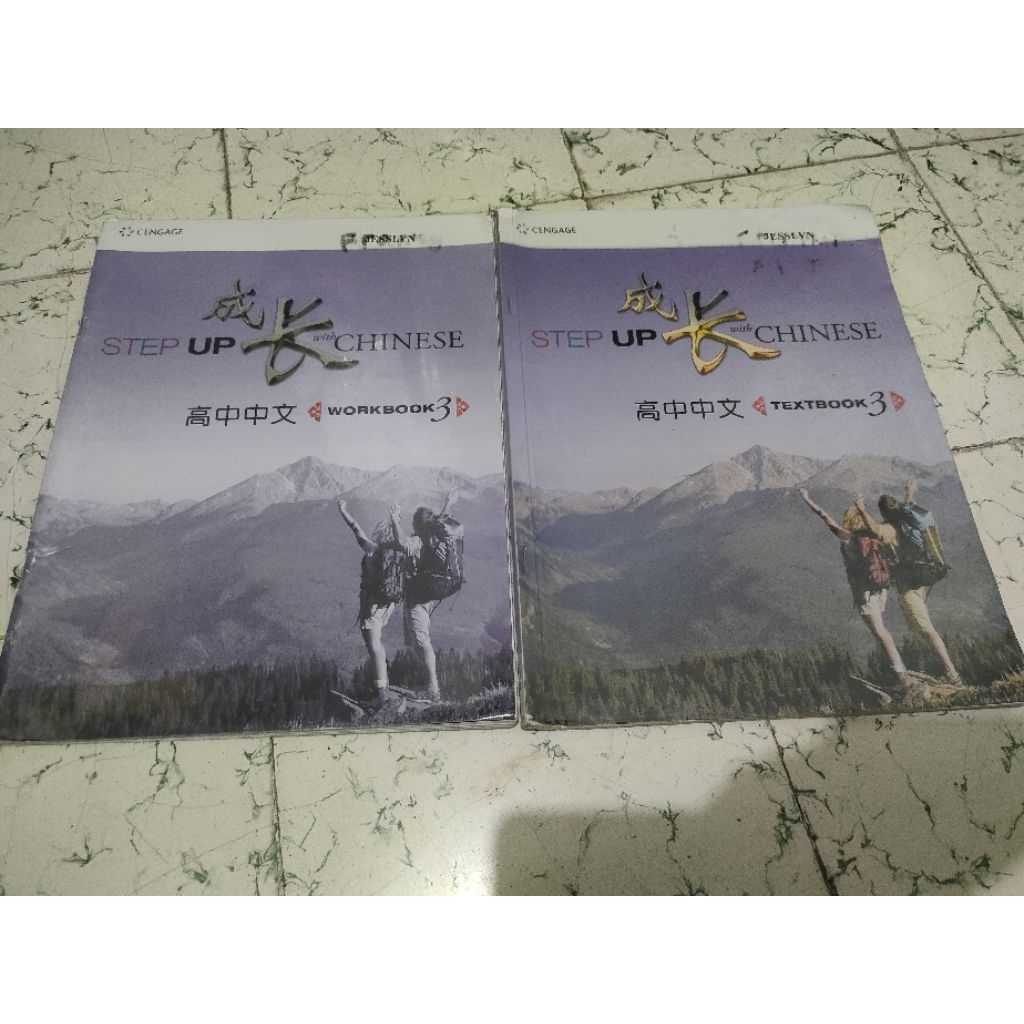STEP UP WITH CHINESE TEXT BOOK 3 / WORK BOOK 3 1 ชุด