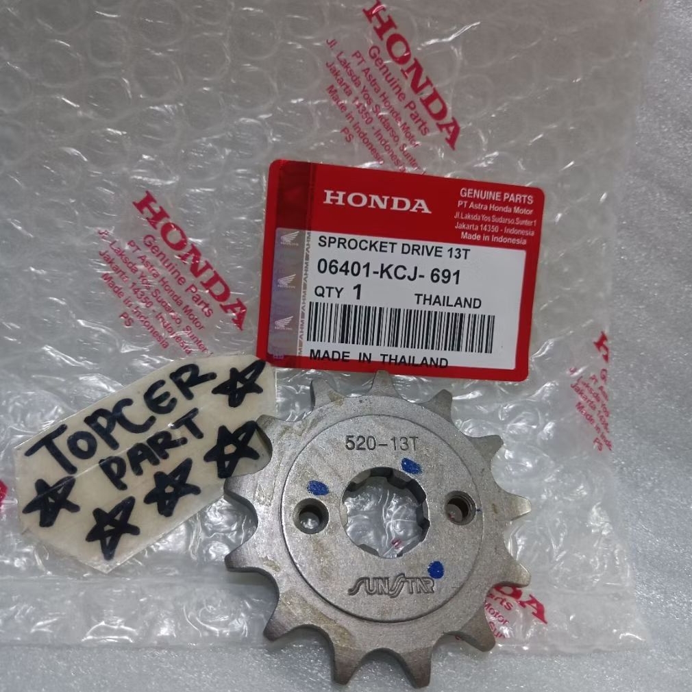 เกียร์หน้า Tiger Lama Tiger New 520-13T Original Thailand TOPCER