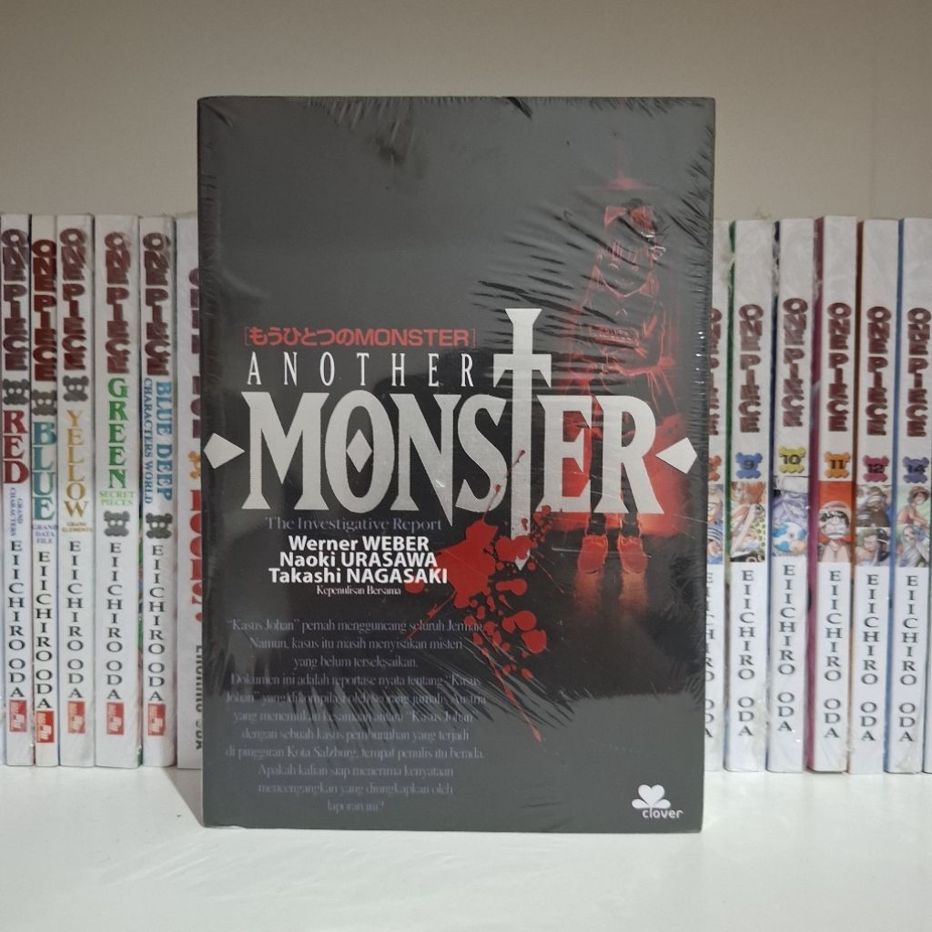 นวนิยายสัตว์ประหลาดอีกหนึ่งแห่ง โดย Werner Weber, Urasawa Naoki, Takashi Nagasaki