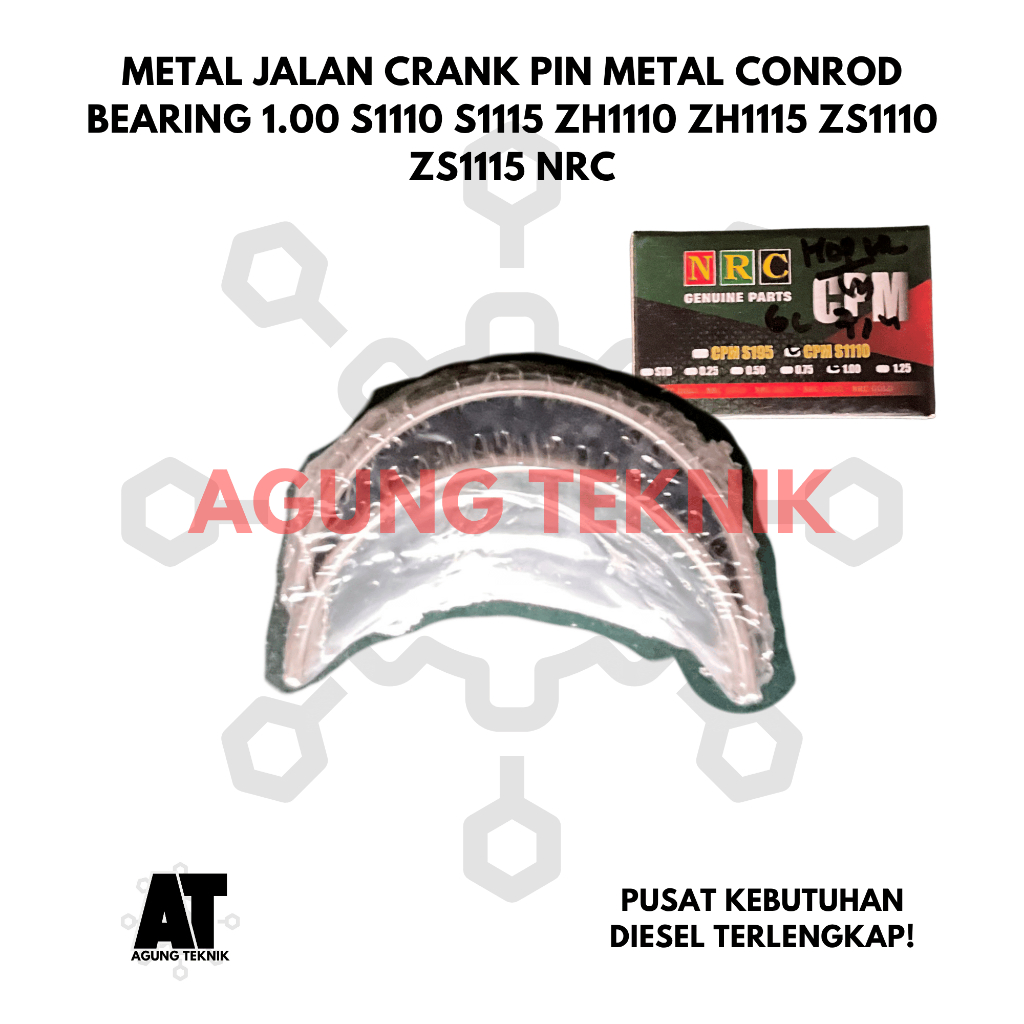 โลหะแผนที่ Crank Pin โลหะ Conrod แบริ่ง 1.00 S1110 S1115 ZH1115 ZS1110 ZS1115 NRC