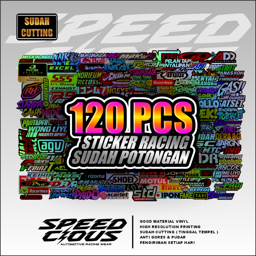 สติ๊กเกอร์ โฮโลแกรมซิ่ง - 120 แผ่น กันน้ํา ตัดแล้ว
