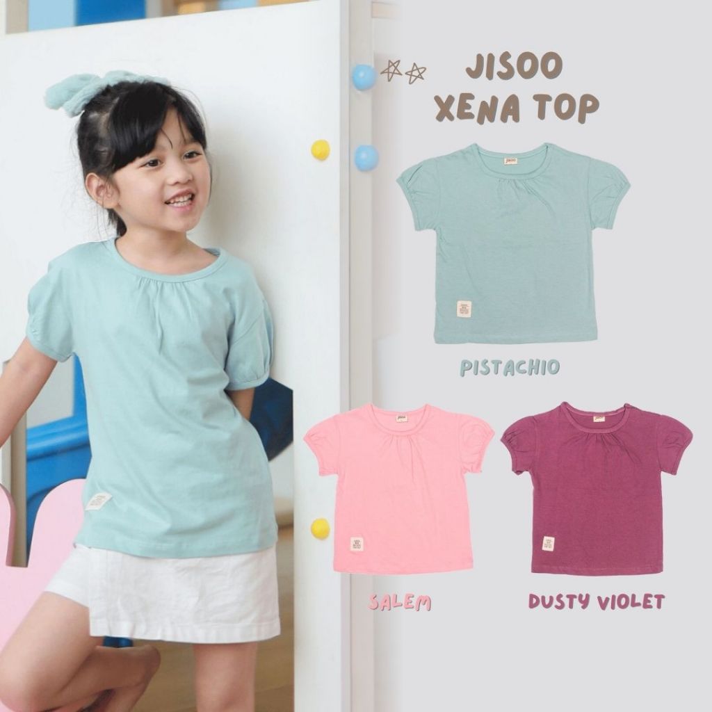 KIV x JISOO เสื้อยืดเด็ก / เสื้อ XENA