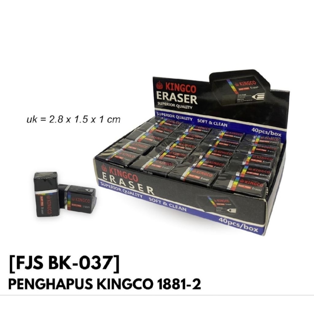 KINGCO ERASER FJS AY - 001 RUBBER ERASER 1881-1