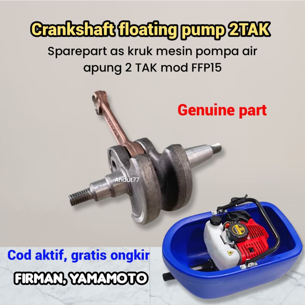 Crank shaft ปั๊มน้ําลอย 2 TAK ปั๊มลอย 2T 1E40F 1E44f ffp52 หัวหอมรดน้ํา