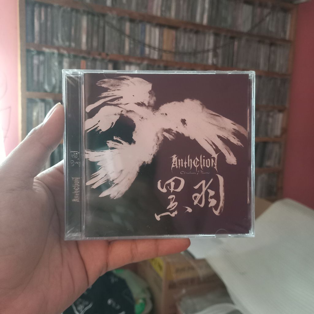 ซีดี ANTHELION - Obsidian Plume