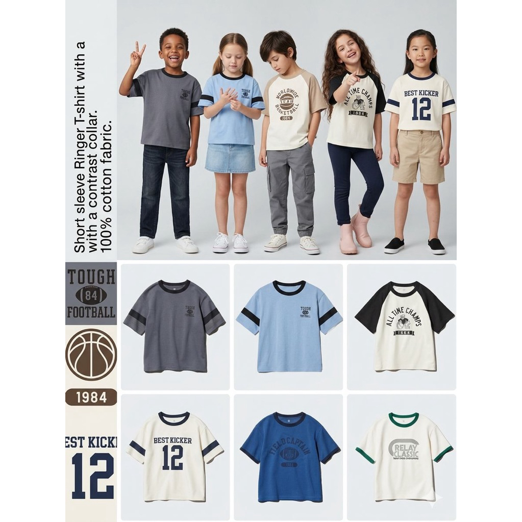 ABH939 Un*qlo เสื้อยืดเด็กผู้ชาย
