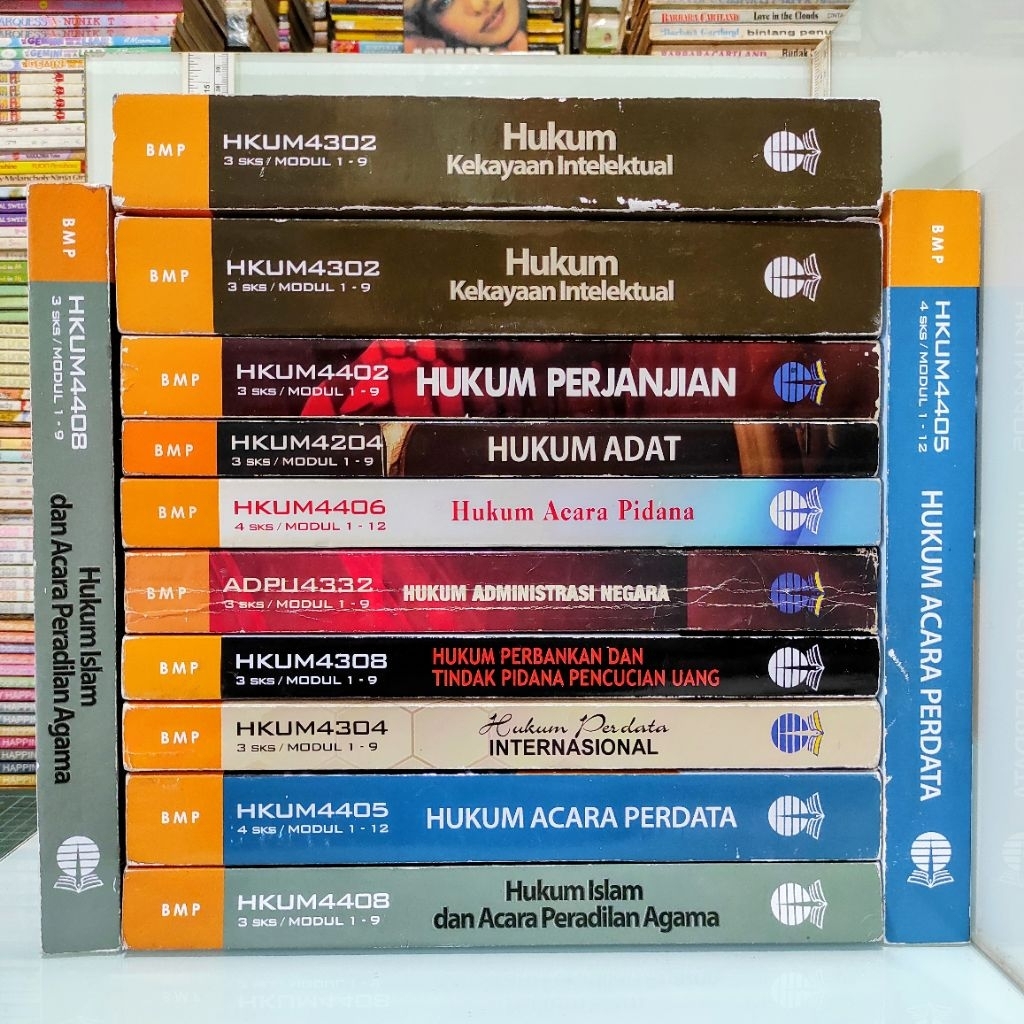 หนังสือ UT บน CIVIL PROCEDURE LAW, CUSTOMARY LAW, PROPERTY LAW, ADMINISTATION LAW, ISLAMIC LAW, AGRE