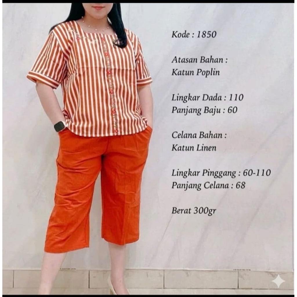 KATUN 1824-1850 COTTON PANTS SET
