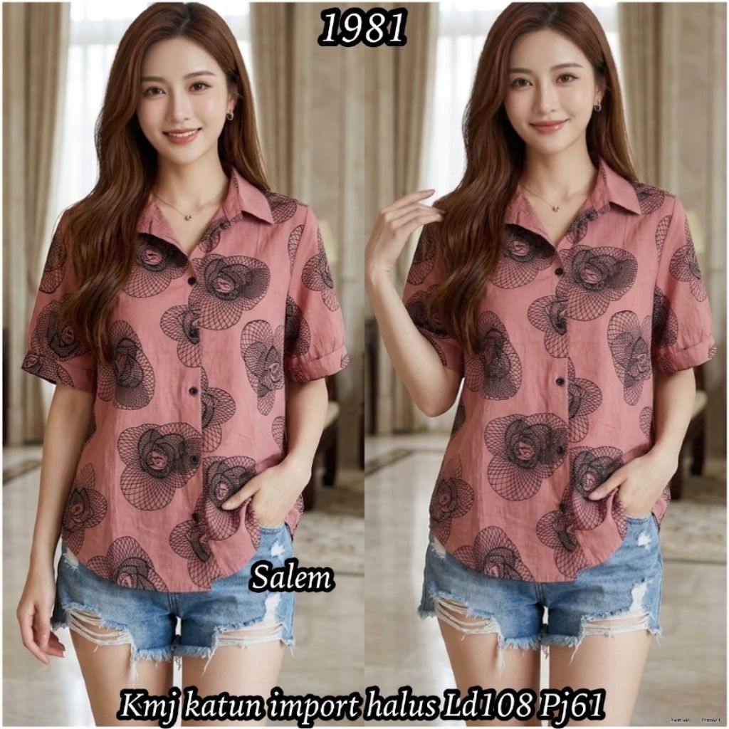 KATUN 1981 kmj cotton im flower 155,000