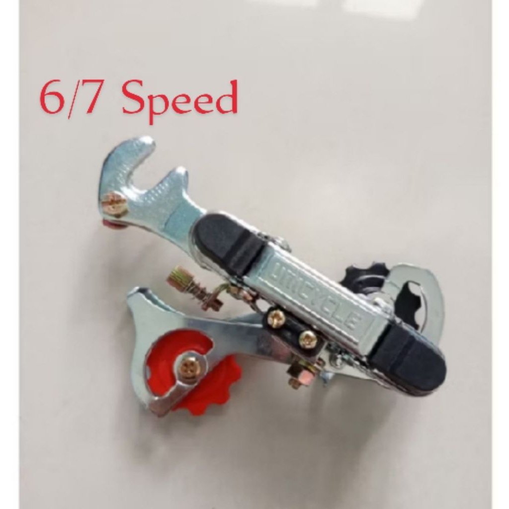 RD สับจานหลังจักรยาน MTB Gear Shifter 6/7/8 Speed Clamp รุ่น