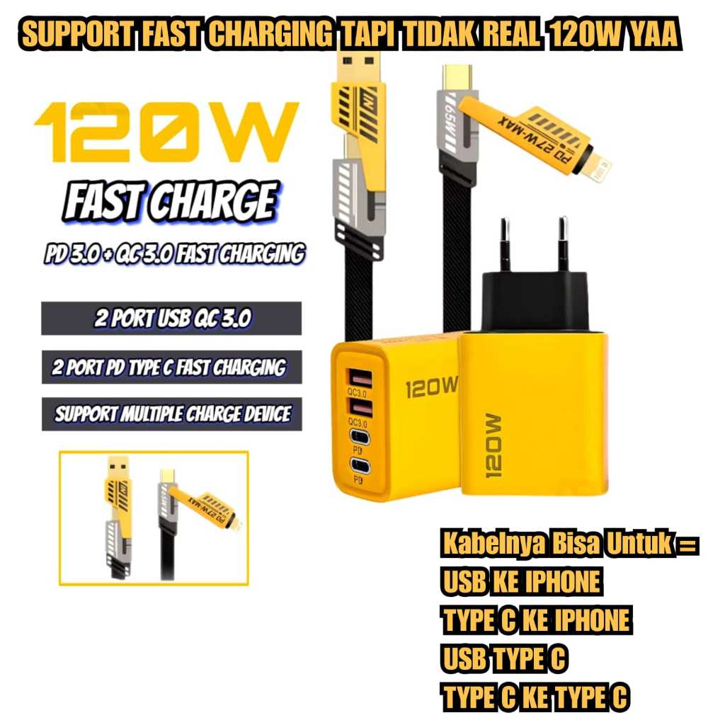 HP Not Real และไม่เดิม เครื่องชาร์จ 120W Batok 120W + สาย PD TYP 4 in 1 65W PD TYP 4 in 1 ในแพ็คเกจท