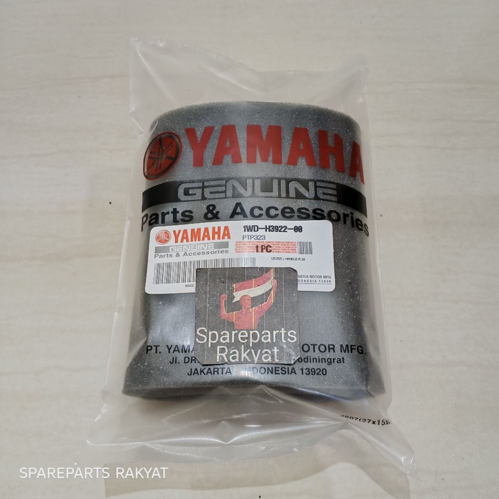 RX KING AIR FILTER โฟมกรองอากาศ RX-KING RXK RX-KING ใหม่ SUPER