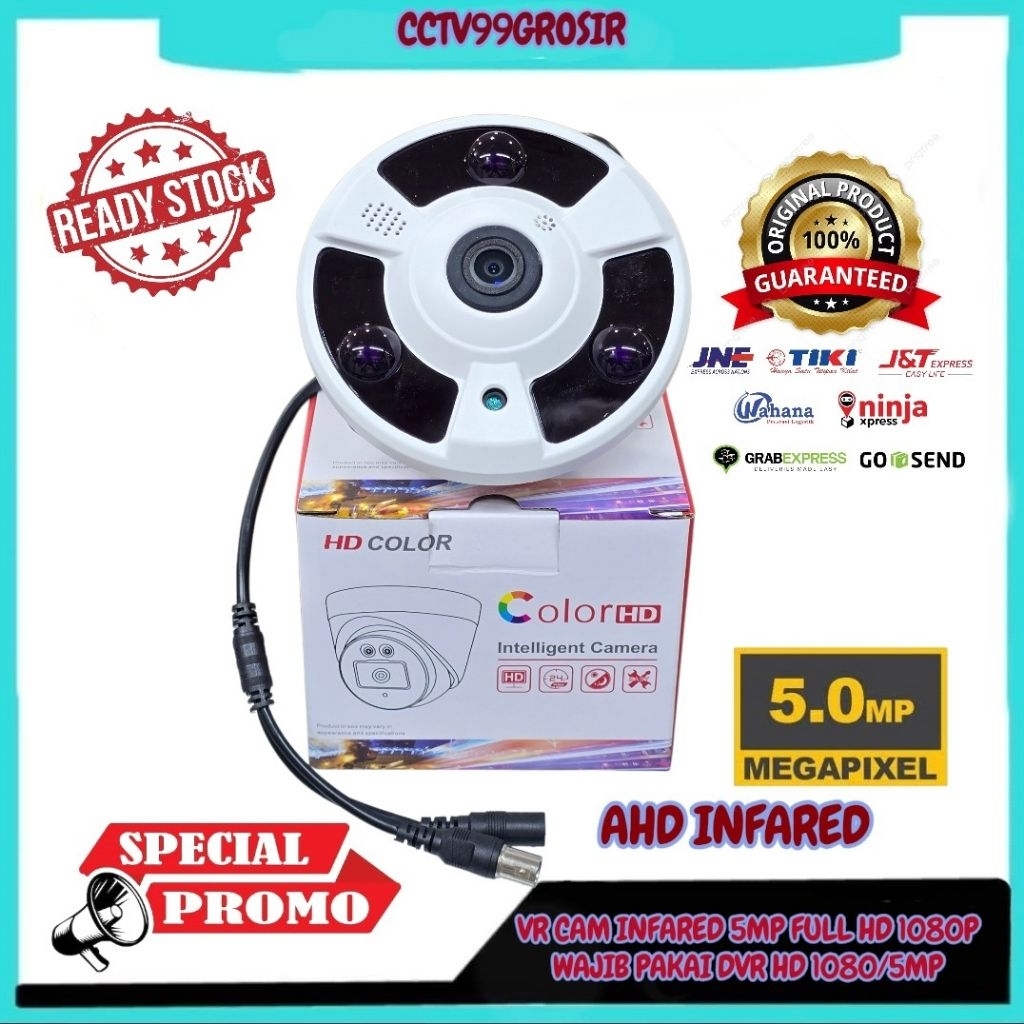 กล้องวงจรปิด Panoramic Fisheye AHD HD 5MP 1080P 360 องศา