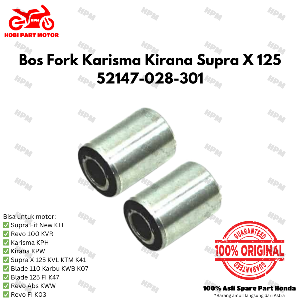 Bos Bosh ส้อม Forok Swing Arm 52147-028-301 supra fit new revo 100 karisma kirana supra x 125 blade 