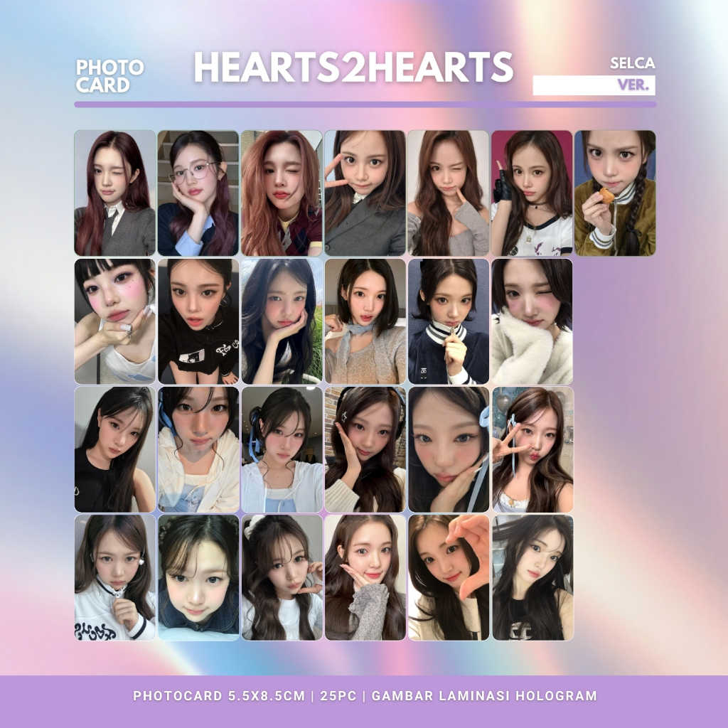 GLOSSY PHOCARD S2U SELCA FOCUS ROUNDED 25 ชิ้น การ์ด KPOP UNOFFICIAL JEWOO YUHA IAN