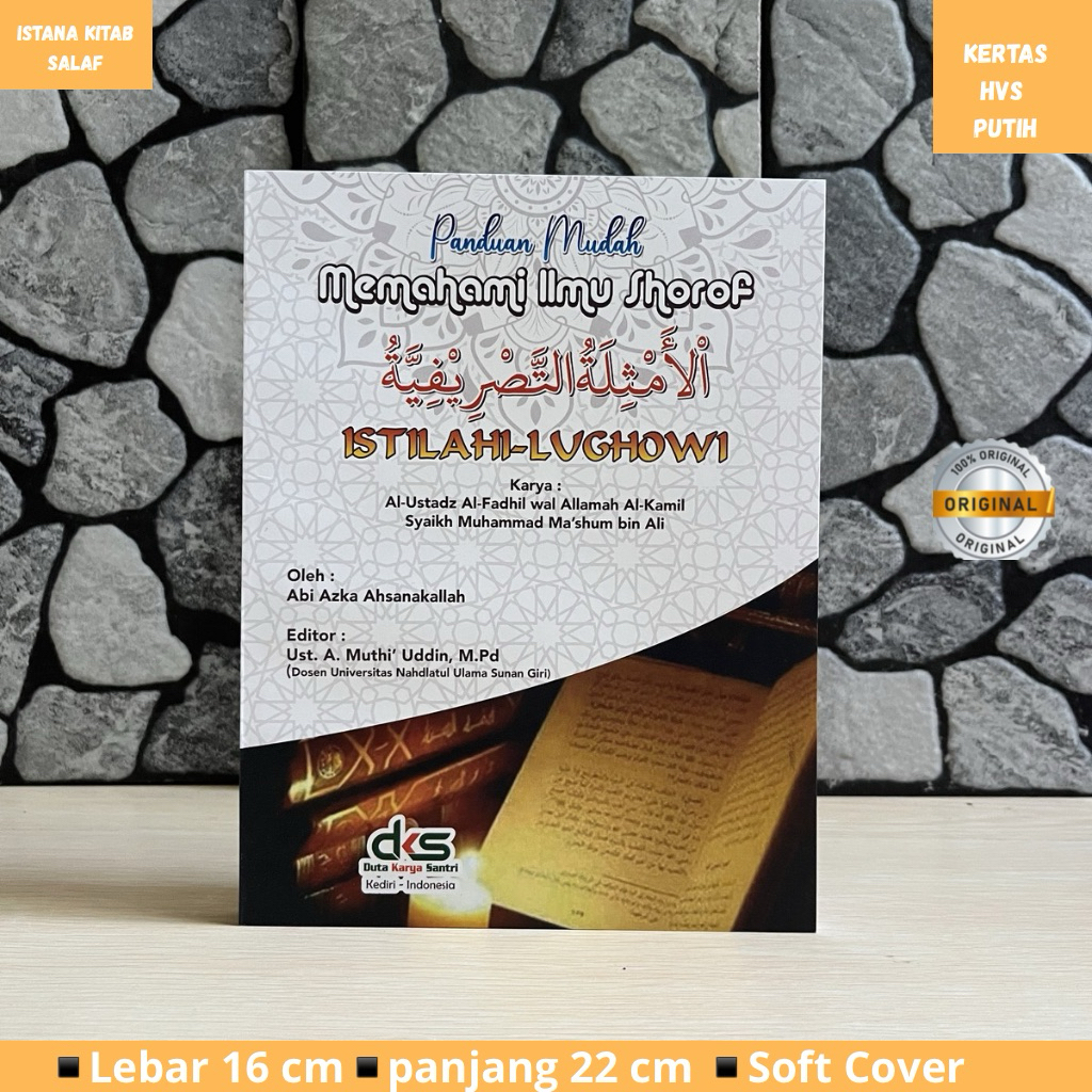 Easy Guide เพื่อเข้าใจวิทยาศาสตร์ของ shorof แปลของ Al-Amtsilat Tasrifiyyah, Amtsilat Tashrifiyah Ist