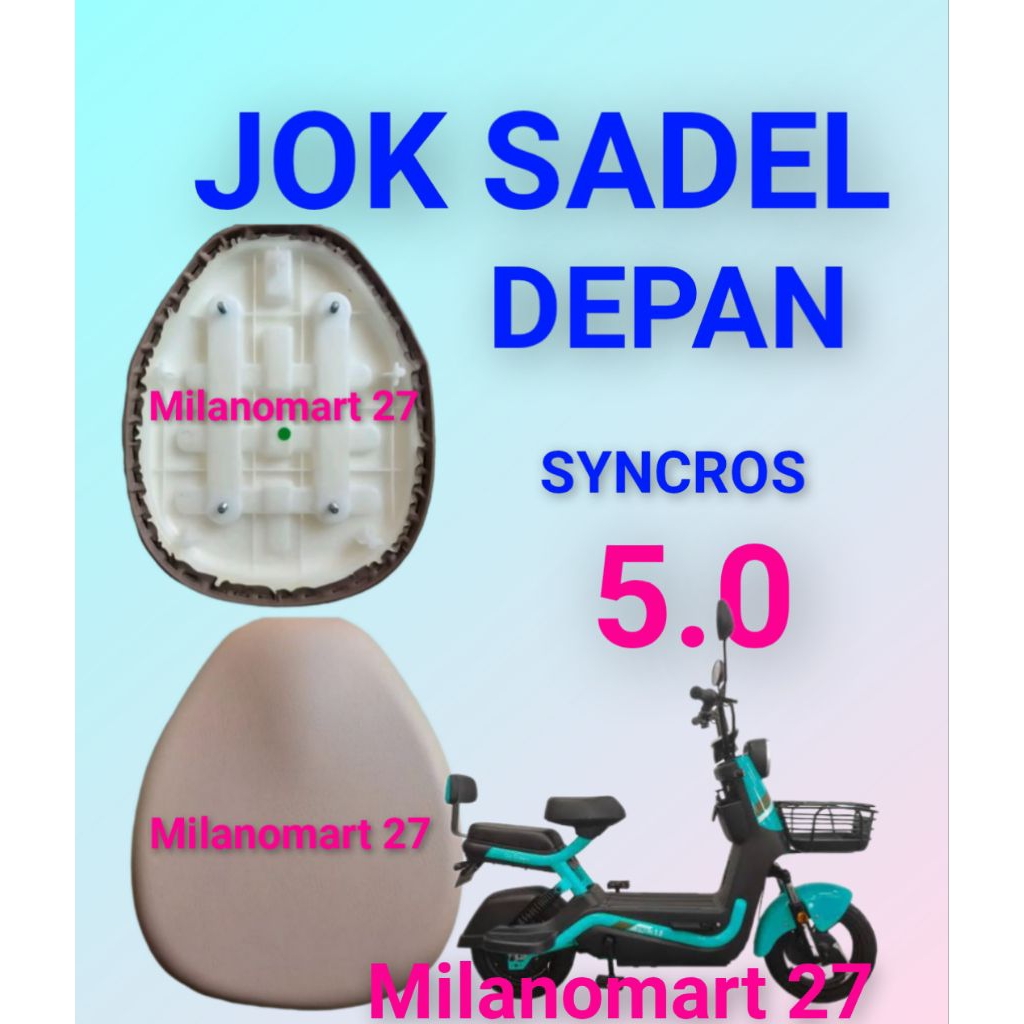 เบาะหน้าสีน้ําตาลสําหรับจักรยานไฟฟ้า pacific Syncros 5.0 เบาะอานหน้าสีน้ําตาลสําหรับจักรยานไฟฟ้า Syn