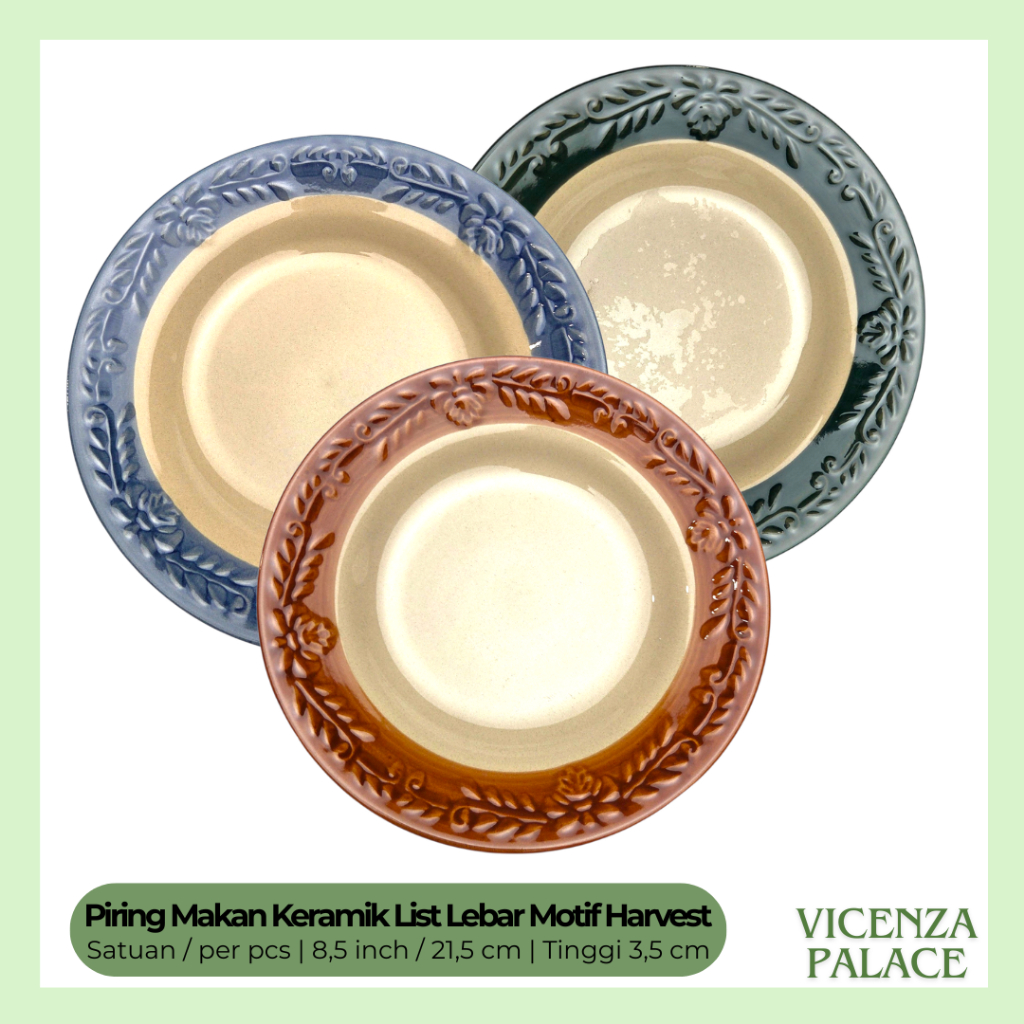 (1 ชิ้น) จานอาหารค่ําเซรามิกลายนูน E16 Harvest Motif Lucky Color ขนาด 8 นิ้ว