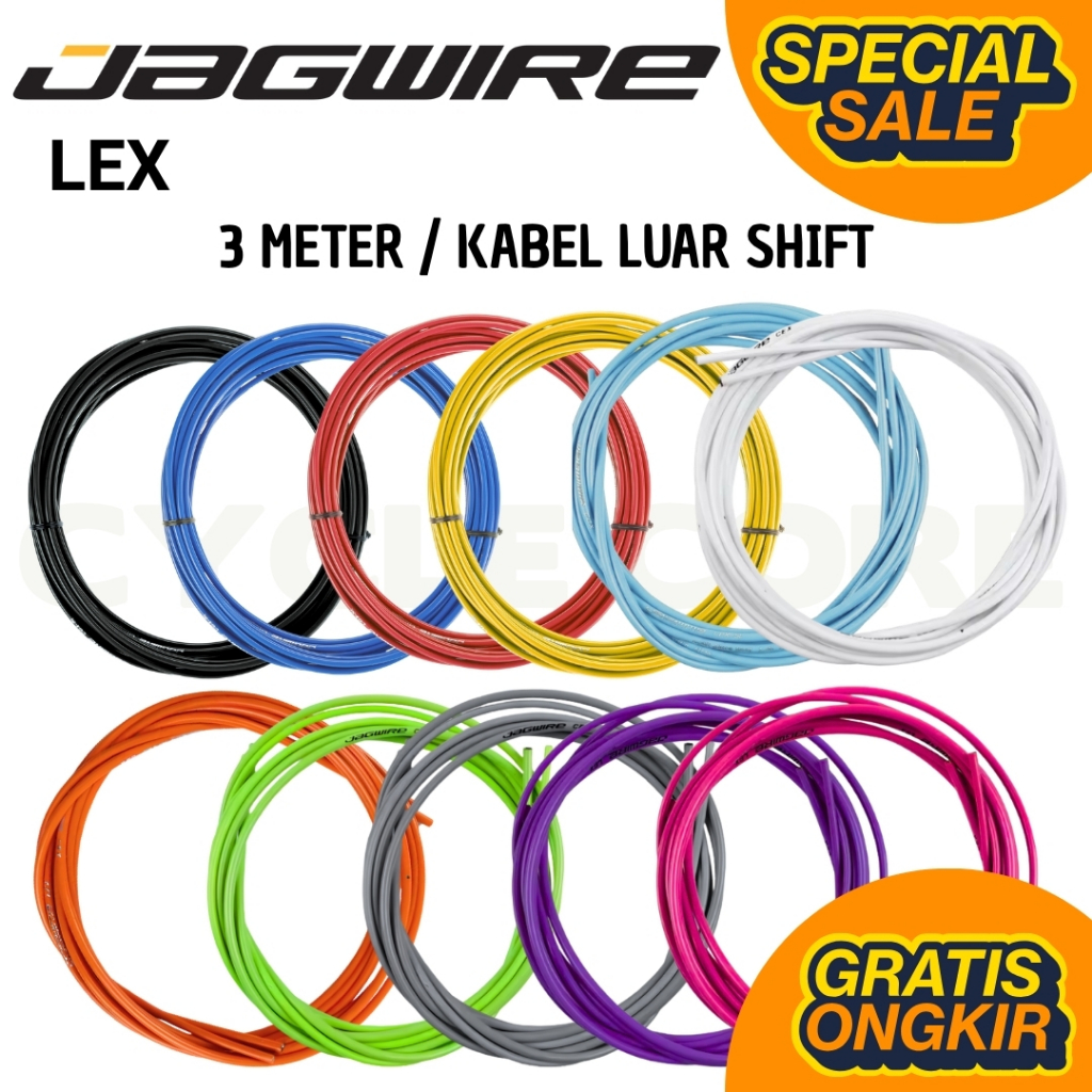 สายเคเบิล JAGWIRE LEX 3 เมตรด้านนอกสาย Shifter จักรยานพับ MTB Roadbike BMX เกียร์คงที่ ETC