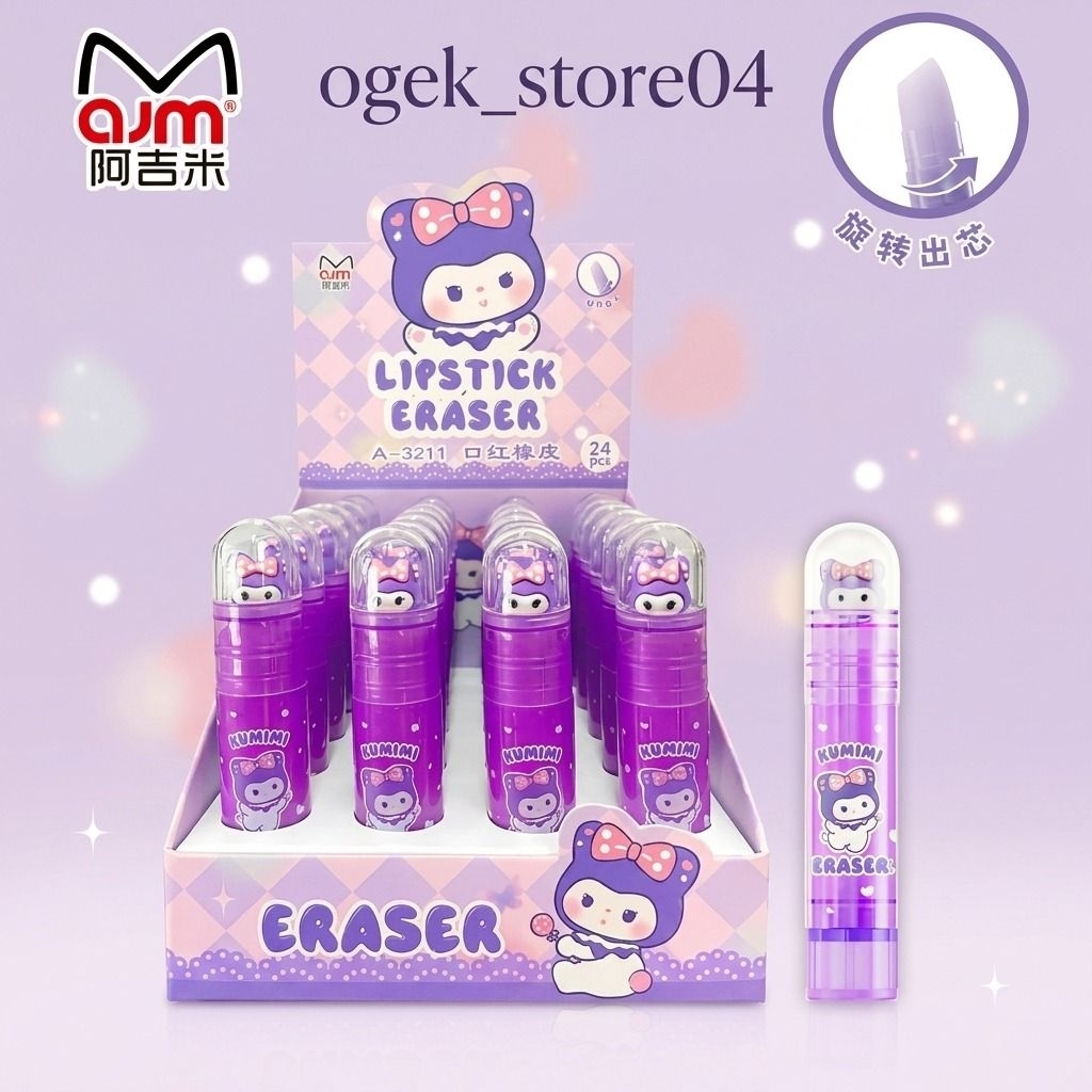 KUROMI CUTE CHARACTER STICK ERASER / 3D ERASER / CUTE ERASER KUROMI CHILDRENS CHARACTER LIPSTICK STI