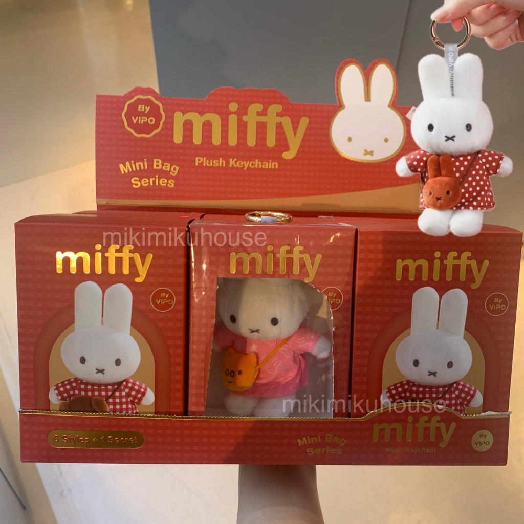 GANTUNGAN VIPO MIFFY MINI BAG PLUSH พวงกุญแจ MIFFY BLIND กล่องแขวน MIFFY BORIS BAG CHARM MIFFY อย่าง