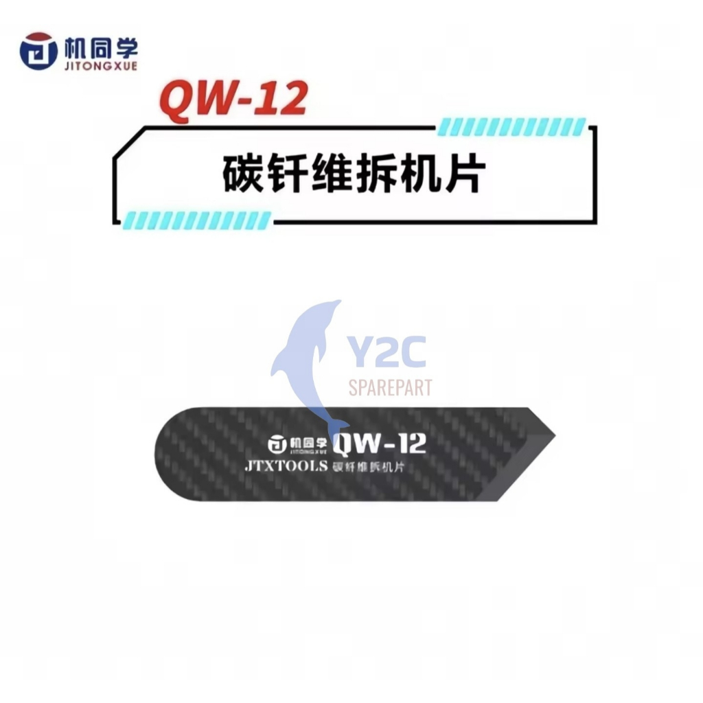 เครื่องมือเปิด LAYAR JTXTOOLS QW-12 ELASTIC เส้นใยคาร์บอน/เครื่องมือสําหรับเปิดสัมผัส LCD TC/CELLPHO