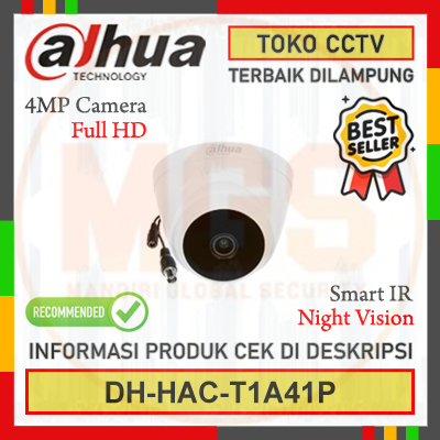 Dahua กล้องวงจรปิดภายในอาคาร 4MP DH-HAC-T1A41P Smart IR รับประกันเดิม