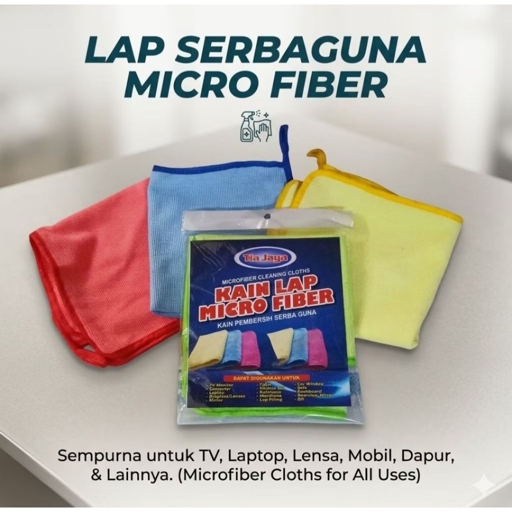 ผ้าไมโครไฟเบอร์ UK40x40 320GM/ผ้าอเนกประสงค์ ซุปเปอร์ซอฟท์ หนา