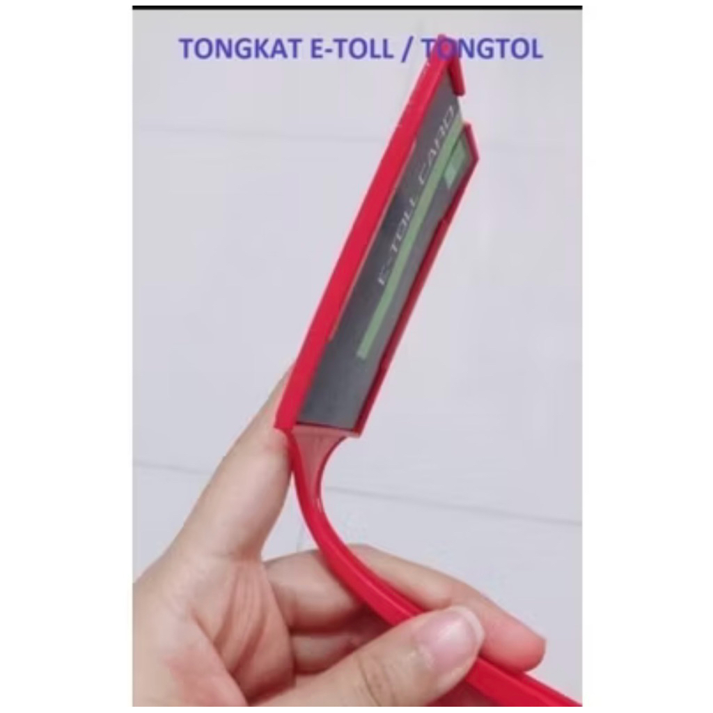 IHD Electronic Toll Card Stick GTO Stick / E Toll Tongsis / การ์ดจอดรถ e-toll Gate