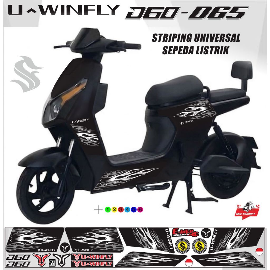 UWINFLY D60 / D65 ELECTRIC BIKE STICKER VARIATIONS
