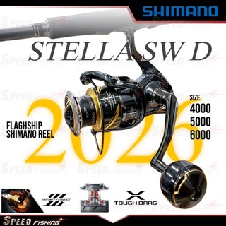 Reel Pancing Shimano Stella SW D 4000 5000 6000 8000 10000 14000 Stella SW 2025 2026 Spinning
